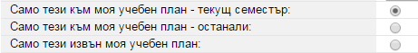 Screenshot_1