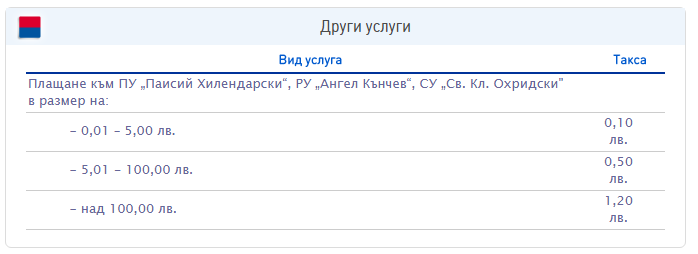 Screenshot_13