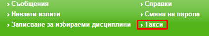 Screenshot_2