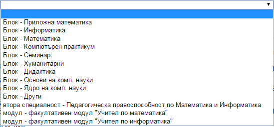 Screenshot_2