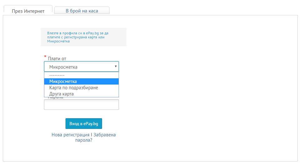 Screenshot_8