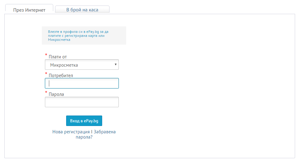 Screenshot_9